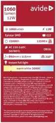 E27/12W 2