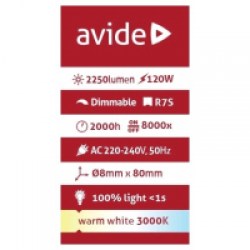 ahr7ww-a120w_avide-halogen-linearis-r7s-78mm-120w-2000h_2-200x200