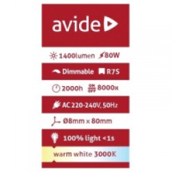 ahr7ww-a80w_avide-halogen-linearis-r7s-78mm-80w-2000h_2-200x200